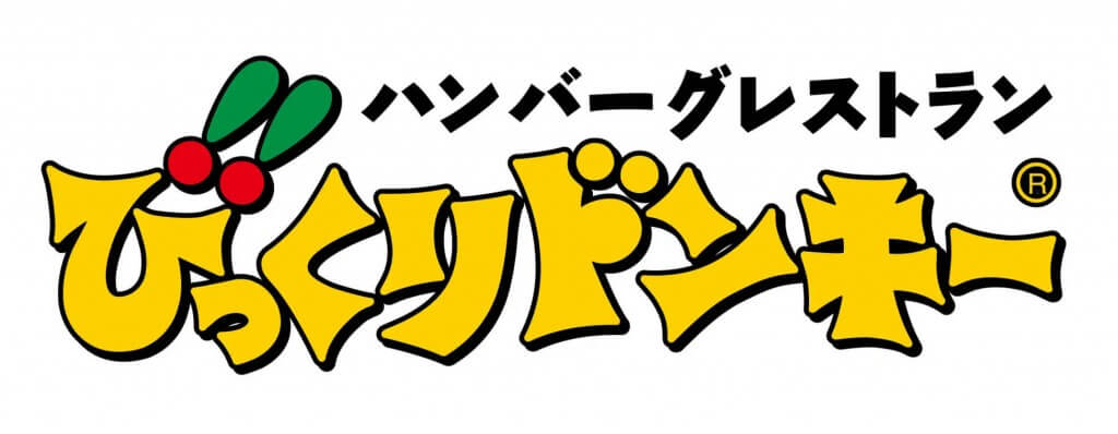 びっくりドンキーのロゴ