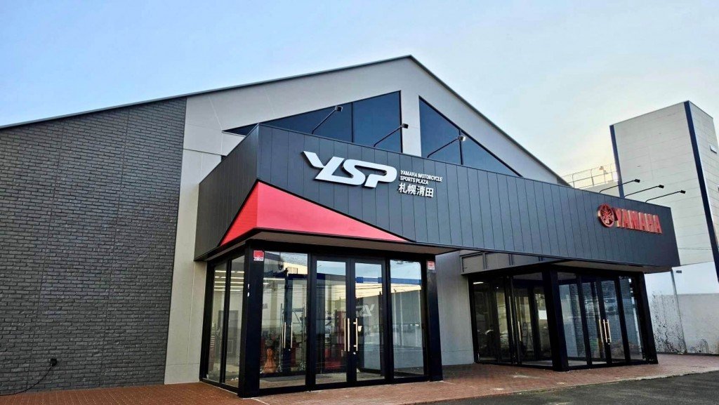 YSP札幌清田の外観