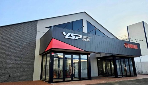 【YSP札幌清田】ヤマハスポーツバイク専門店「YSP」の新店が清田区にオープン！