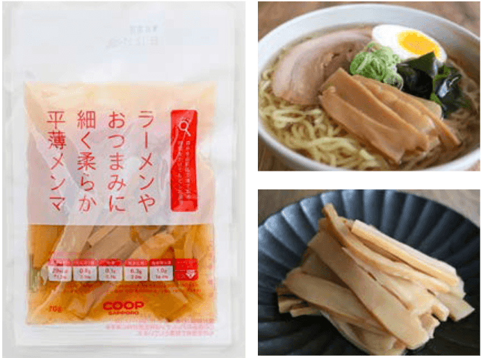 コープさっぽろの『ラーメンやおつまみに細く柔らか平薄メンマ』