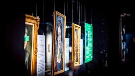 視てはいけない絵画展