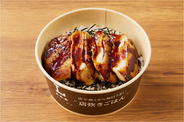 ローソンの『 【まちかど厨房】ぎんねこ監修たれの若鶏もも焼丼』
