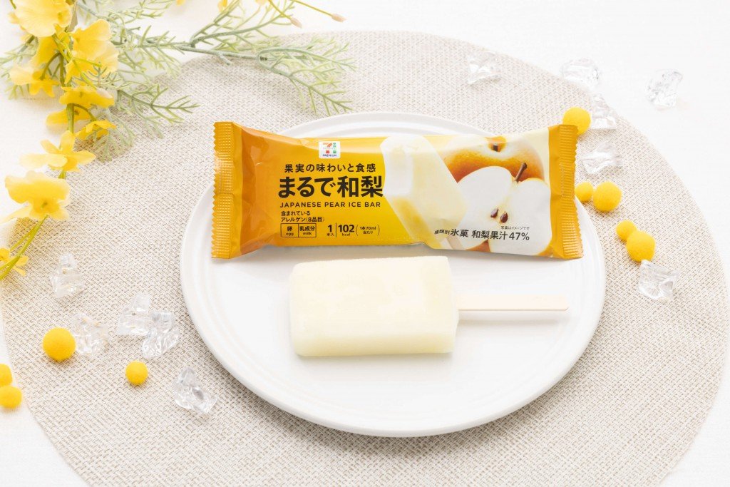 セブン‐イレブンの『セブンプレミアム まるで和梨』