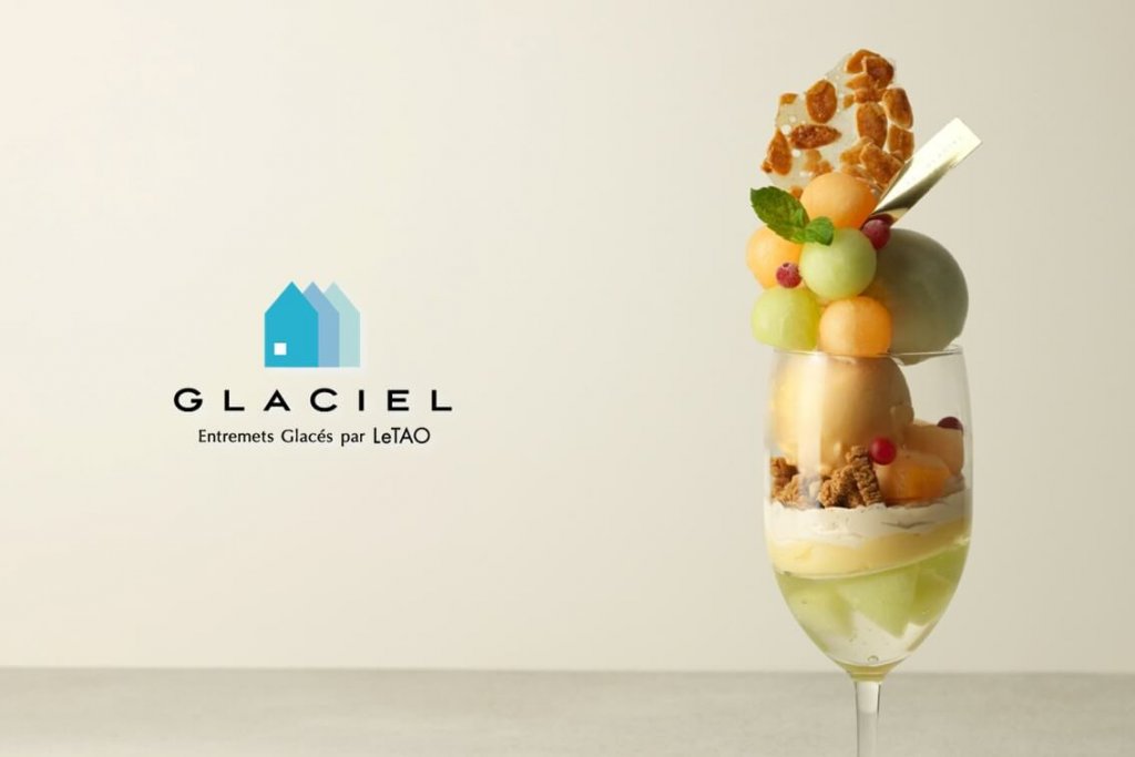 GLACIEL(グラッシェル)の『メロンエスティバル』