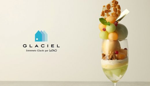 「GLACIEL(グラッシェル) 札幌ステラプレイス店」にてみずみずしいメロンを飾った夏限定のパルフェ『メロンエスティバル』が発売中！
