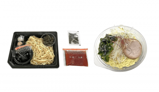 セブン‐イレブンにて『ざるラーメン北海道産山わさび入』『旨み出汁スープの冷かけ函館塩ラーメン』が北海道の店舗限定で順次発売！