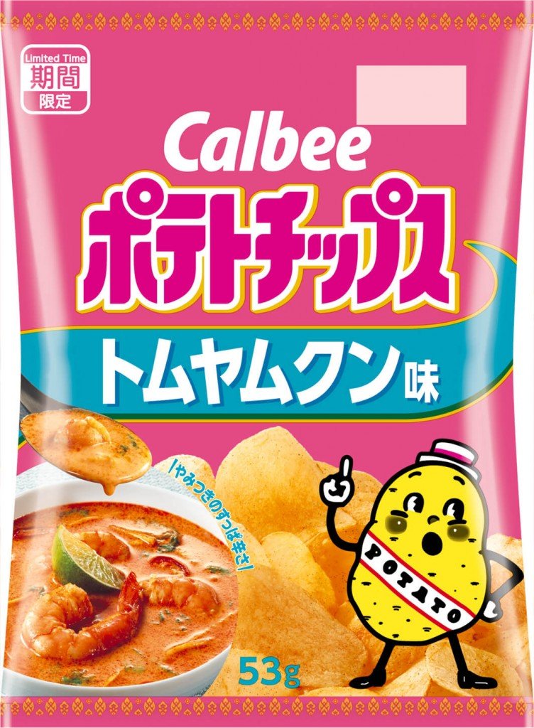 ポテトチップス トムヤムクン味