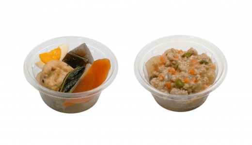 セブン‐イレブンから彩り豊かな見た目が特長の和惣菜『8種具材のだし染み煮しめ』・『大根の豚そぼろあん』が北海道限定で9月3日(木)より順次発売！