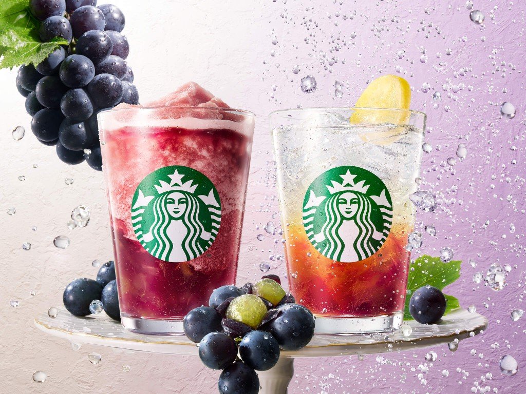 スターバックスの『芳醇 巨峰 フローズン ティー』『チラックス ソーダ 巨峰』