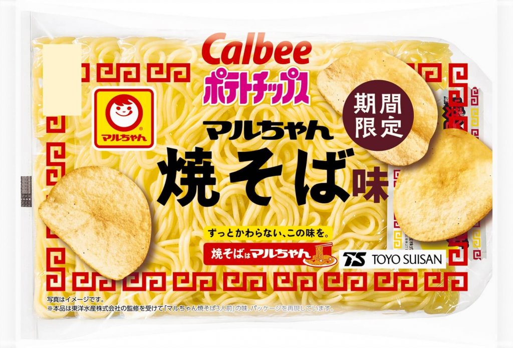 『ポテトチップス マルちゃん焼そば味』