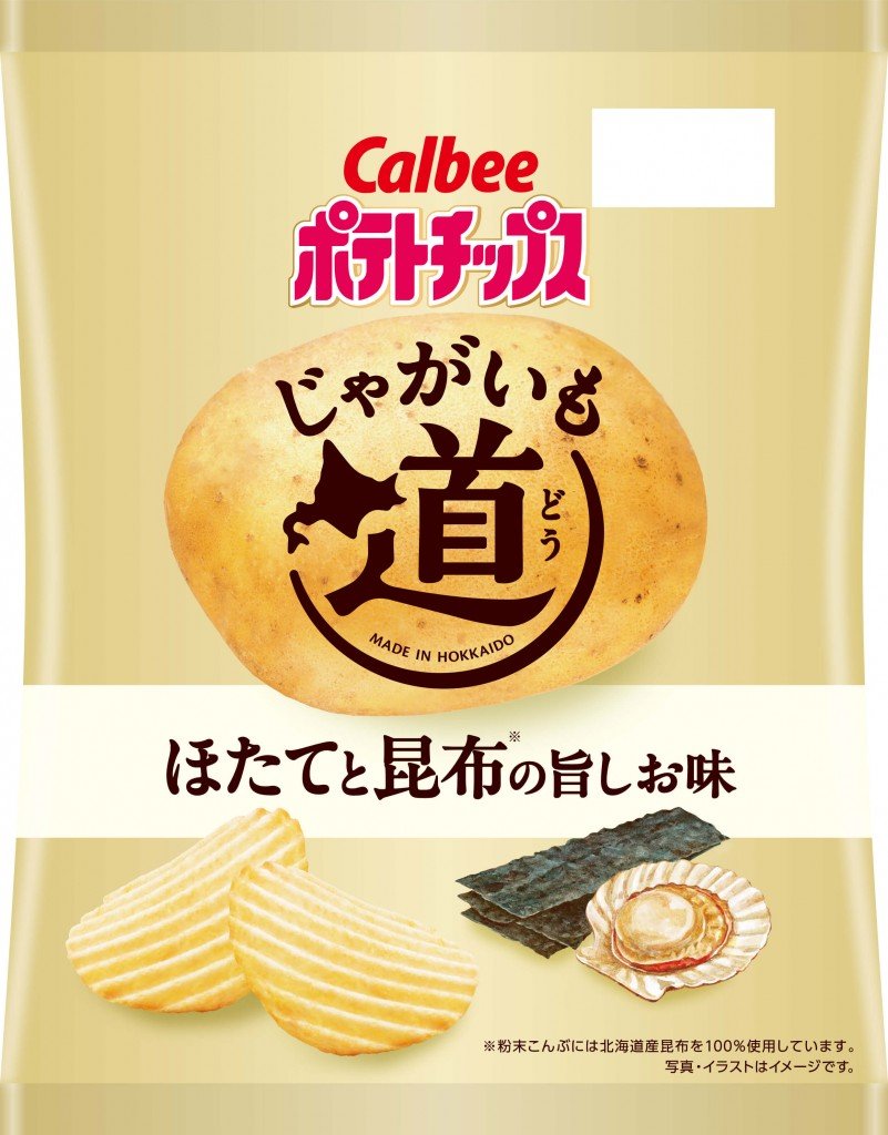 じゃがいも道 ほたてと昆布の旨しお味