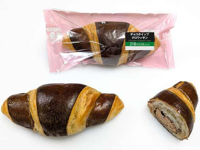 セブン‐イレブンの『チョコホイップクロワッサン』