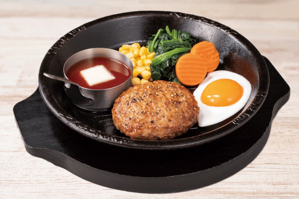 ペッパーランチの『赤い月見ハンバーグ』
