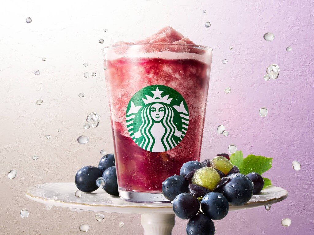 スターバックスの『芳醇 巨峰 フローズン ティー』