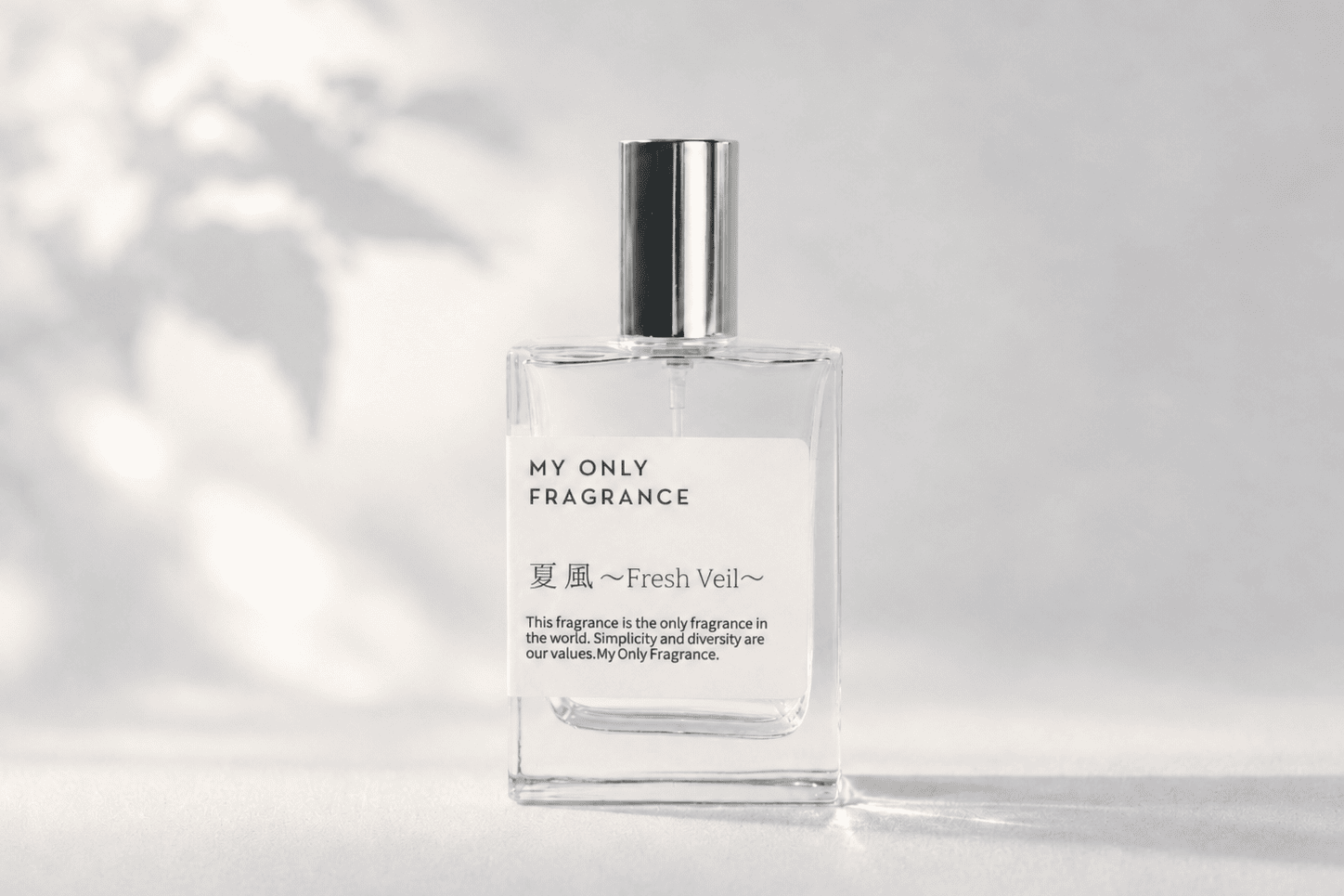 MY ONLY FRAGRANCE(マイ オンリー フレグランス)の『夏風〜Fresh Veil〜』