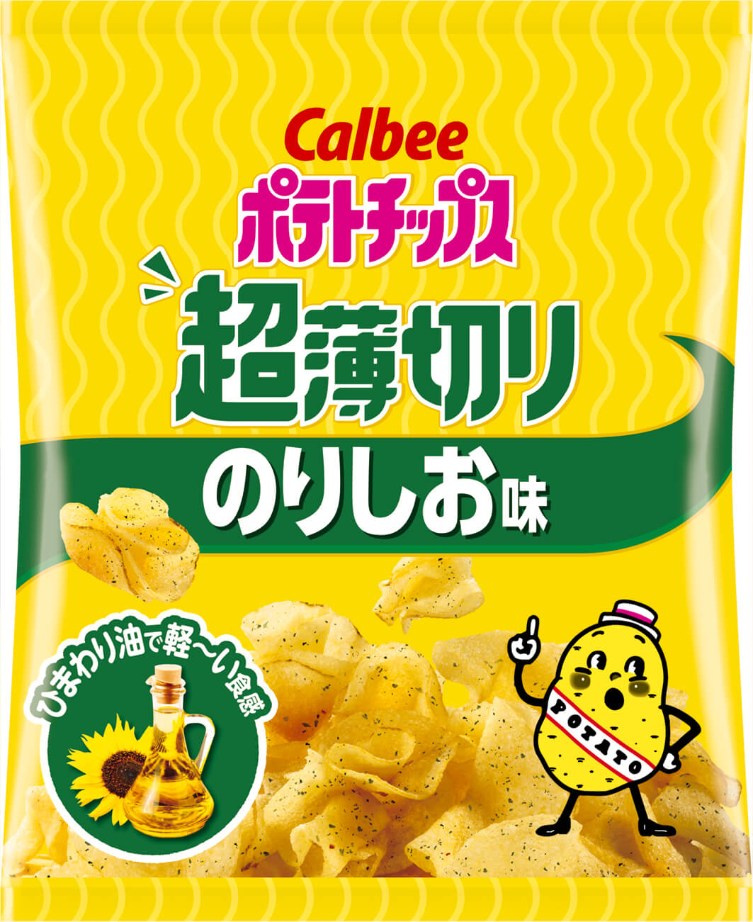 『ポテトチップス 超薄切り のりしお味』