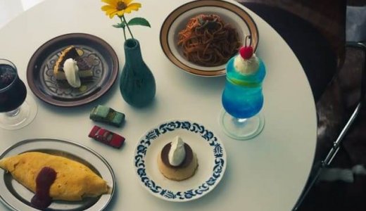 【喫茶ブルーバード】サッポロファクトリーに「喫茶小鳥」「喫茶ドロシー」の姉妹店となる喫茶店がオープン！