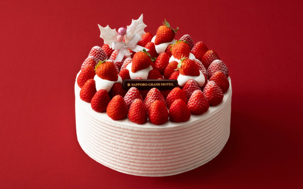 札幌グランドホテルの『クリスマスケーキ2026』-サパン・ド・ノエル