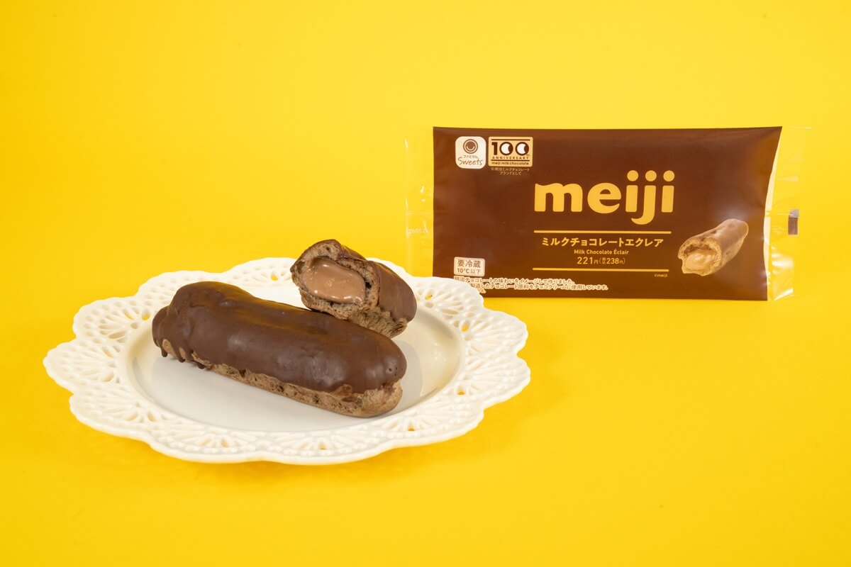 ファミリーマートの『ミルクチョコレートエクレア』