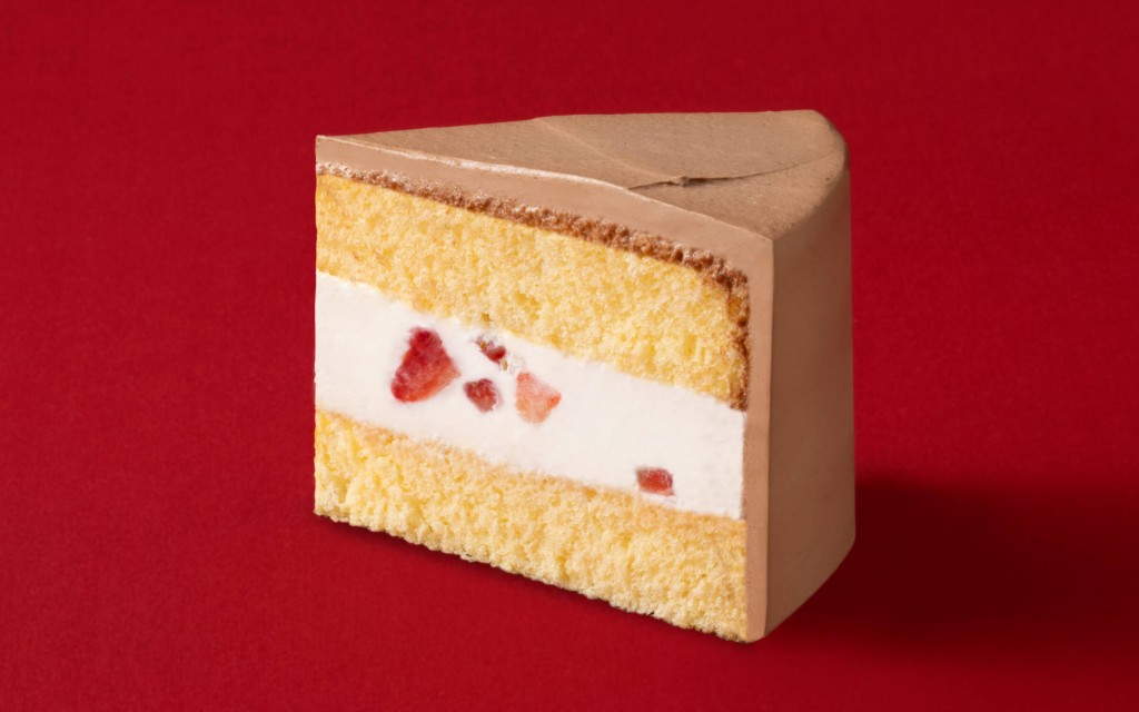 札幌グランドホテルの『クリスマスケーキ2026』-クリスマスデコレーション チョコレート