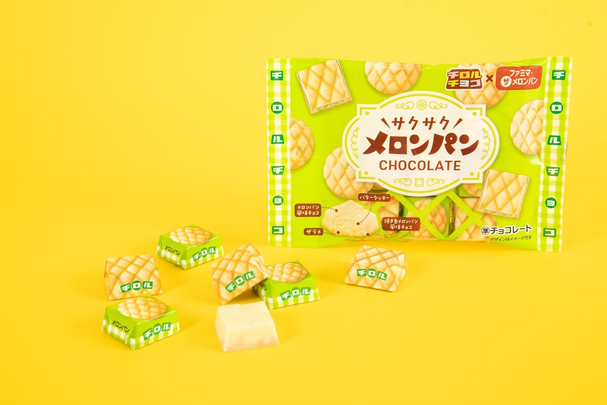 ファミリーマートの『チロルチョコ（ファミマ・ザ・メロンパン風味）』