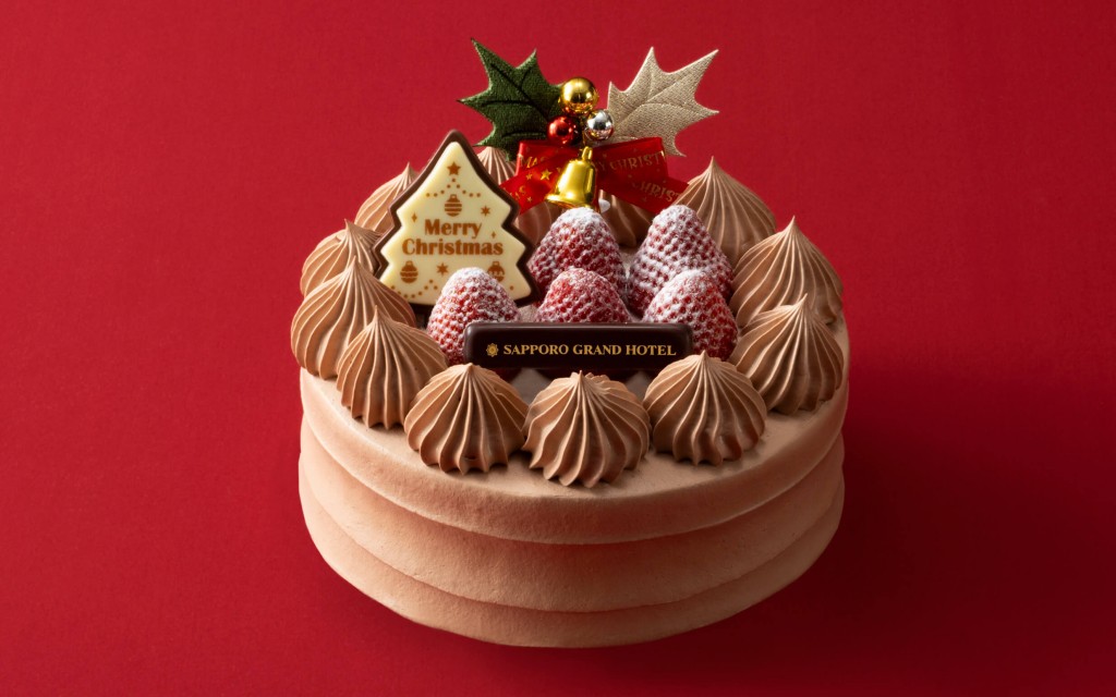 札幌グランドホテルの『クリスマスケーキ2026』-クリスマスデコレーション チョコレート