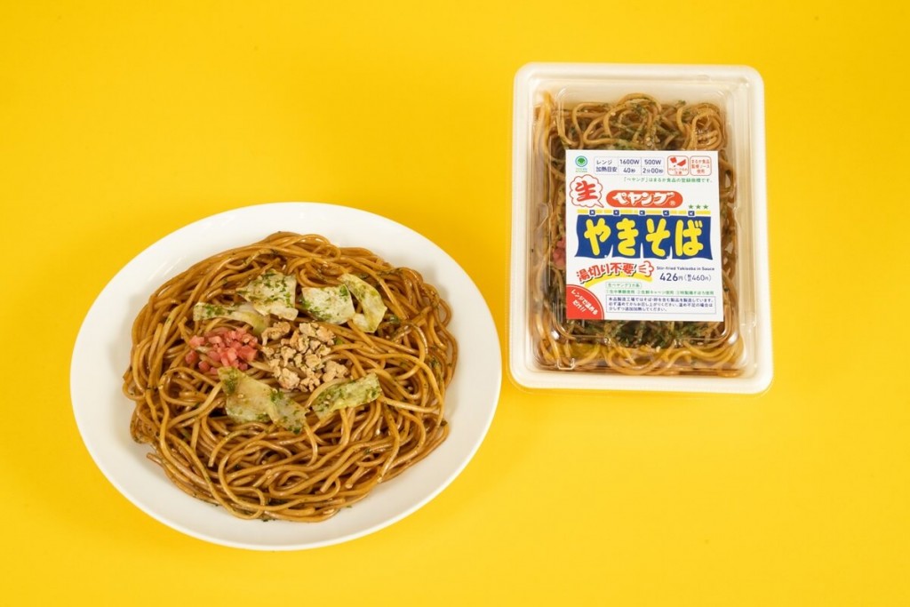 ファミリーマートの『生ペヤングソースやきそば』