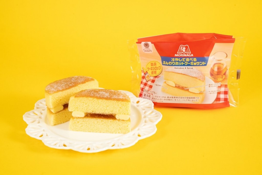 ファミリーマートの『冷やして食べる　ふんわりホットケーキ風サンド』