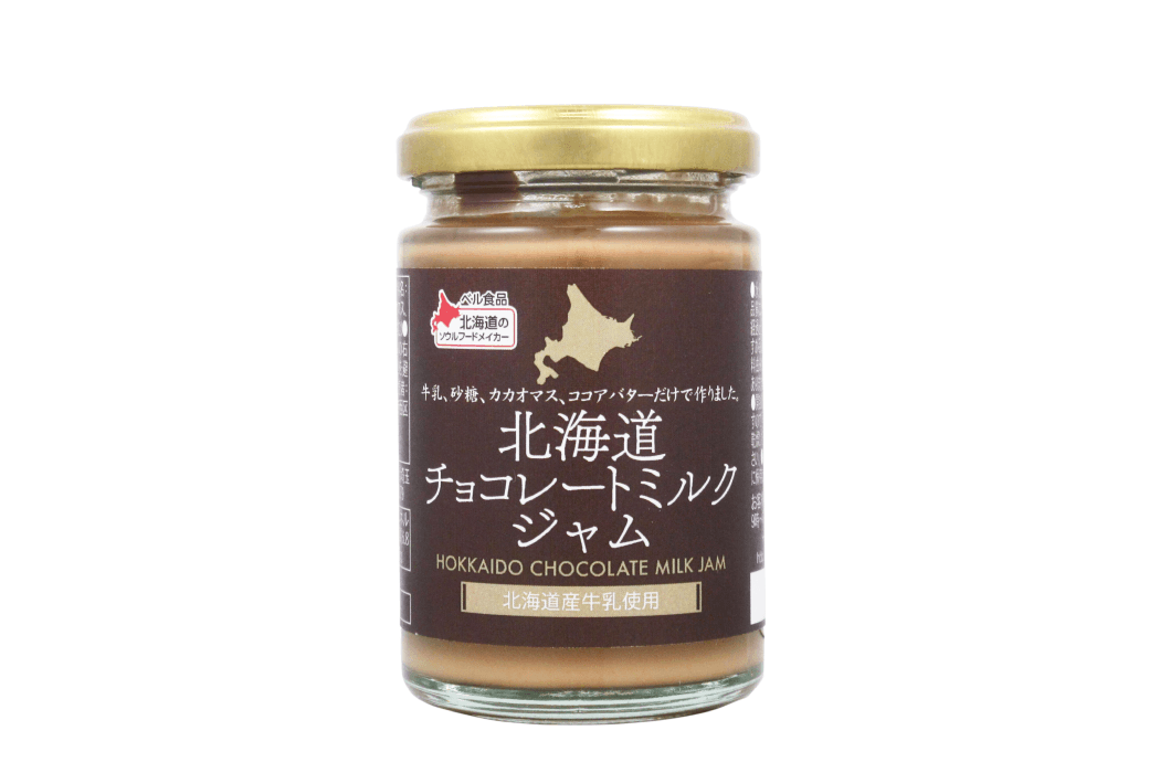 ベル食品の『北海道チョコレートミルクジャム 135g』