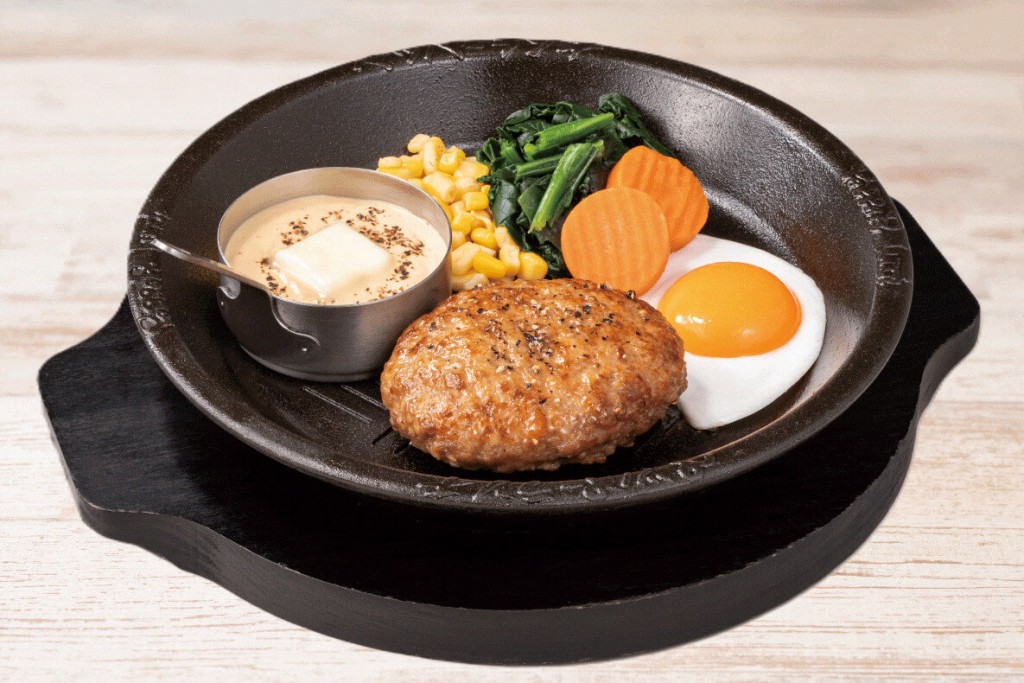 ペッパーランチの『白い月見ハンバーグ』