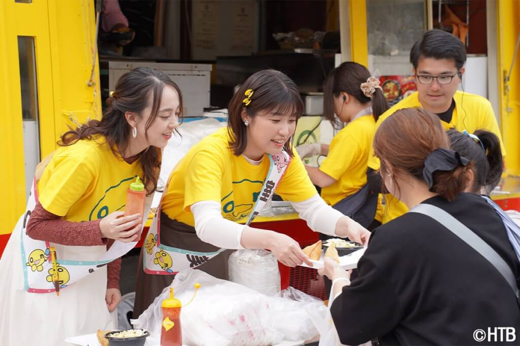 2025年HTB秋の大感謝祭の様子(C)HTB