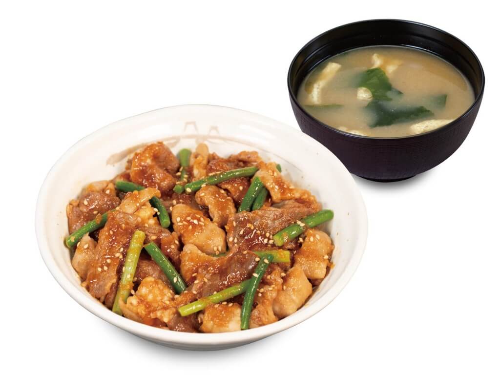 松屋の『牛カルビホルモン丼』