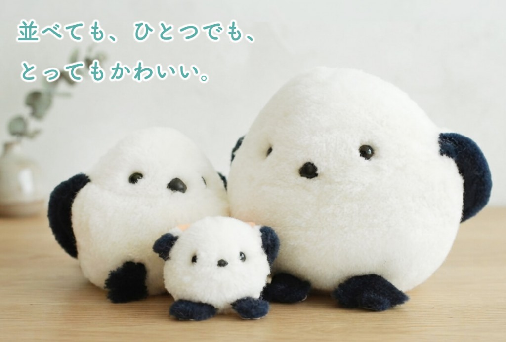 有限会社クラフトワークスの『ムートンシマエナガ』