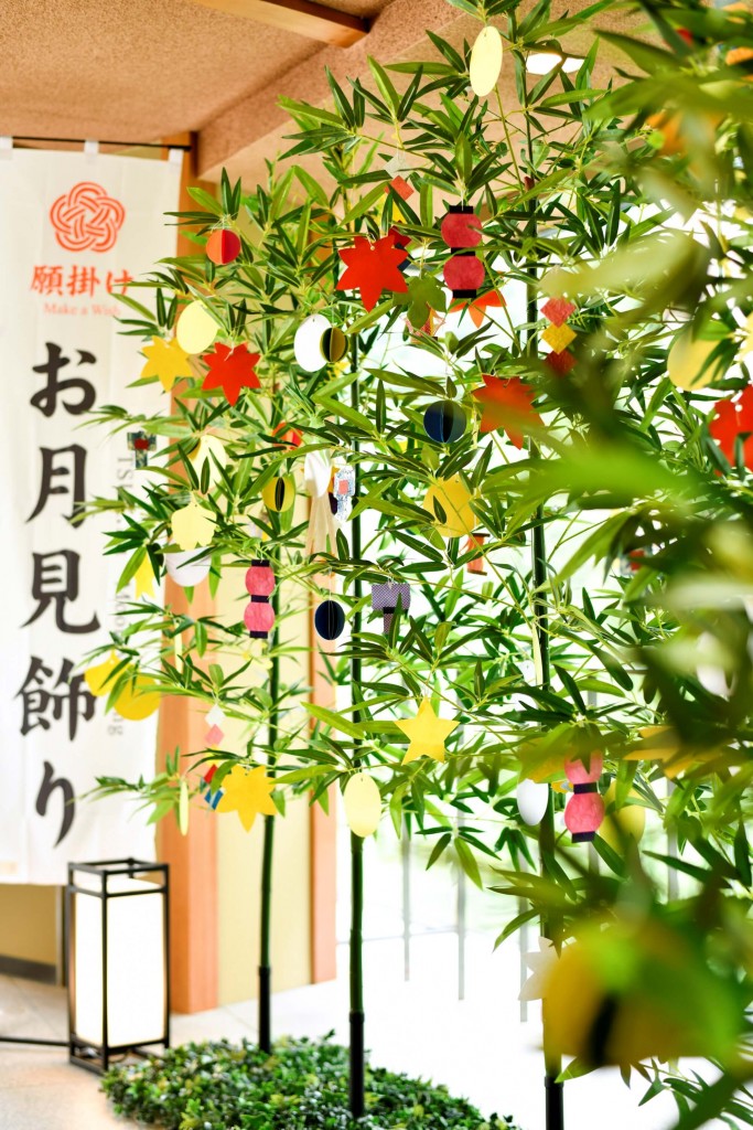定山渓 鹿の湯・花もみじの『願掛けお月見飾り』