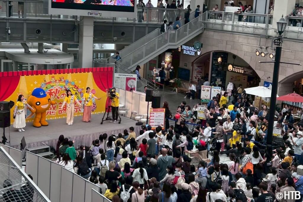 2025年HTB秋の大感謝祭の様子 onちゃんおはようたいそう公開収録(C)HTB