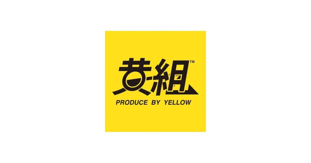 イエロー株式会社-カプセルトイ事業部「黄組」