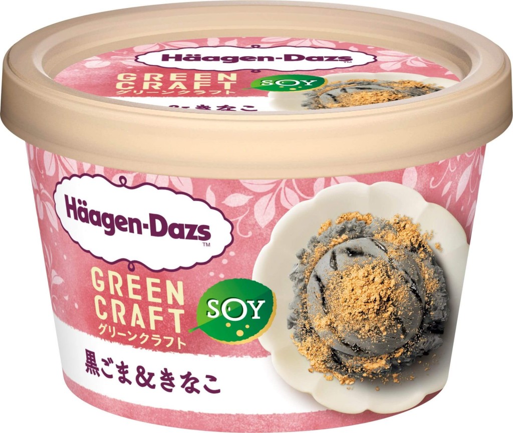 ハーゲンダッツ GREEN CRAFT ミニカップ『黒ごま＆きなこ』