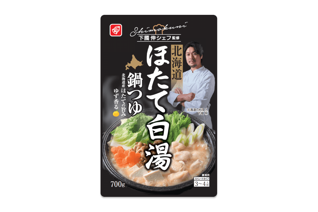 ベル食品の『下國伸シェフ監修 北海道ほたて白湯鍋つゆ 700g』