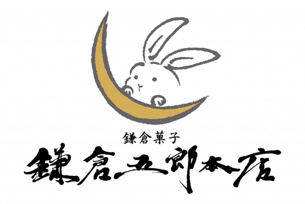 鎌倉五郎本店のロゴ