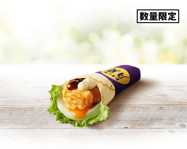 ケンタッキーフライドチキンの『とろ~り月見ツイスター』
