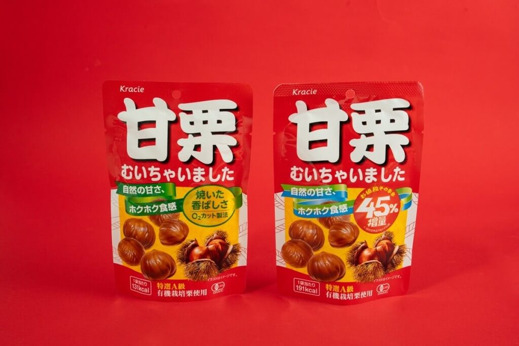 ファミリーマートの『お値段そのまま おかわり45%増量作戦』-甘栗むいちゃいました
