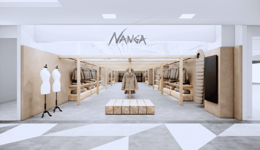 【ナンガ ショップ】札幌初出店！ダウンメーカー「NANGA(ナンガ)」がサッポロファクトリーにオープン！