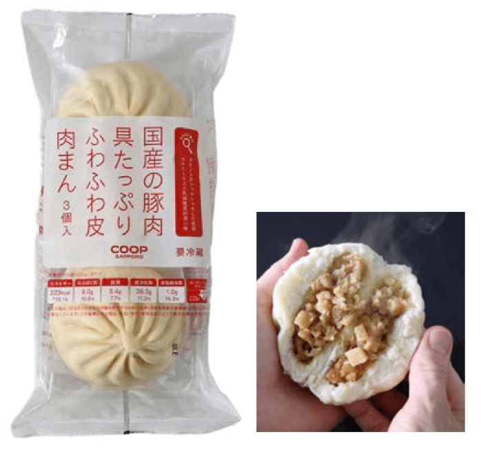 コープさっぽろの『国産豚⾁ 具たっぷり ふわふわ⽪ ⾁まん』