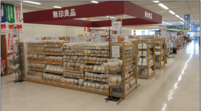 無印良品×コープさっぽろの独⾃セール