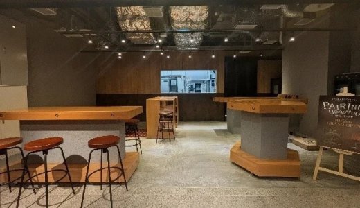 【蝦夷の雫とアテ PAIRING × HOKKAIDO】HBCが手掛ける道産ワインをメインにした飲食店がアーバンネット札幌リンクタワーにオープン！