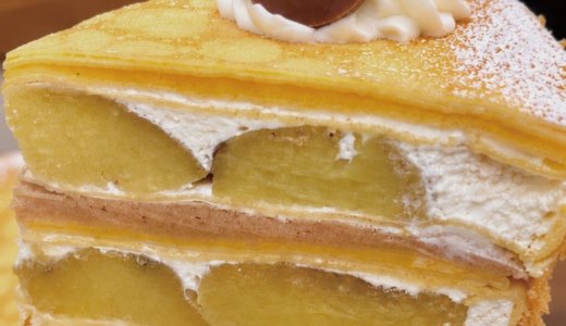 西区発寒「くまのしっぽ」から『ほくほくパニック!秋盛りミルクレープ』が発売!