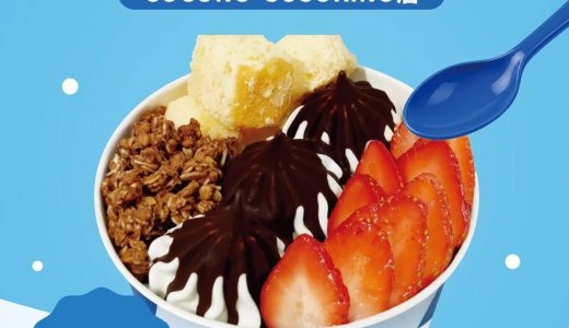【ヨーグルトワールド COCONO SUSUKINO店】北海道初上陸！韓国発の“ヨーグルトアイス専門店”がココノススキノにオープン！