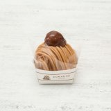 ろまん亭にて秋の限定商品『かぼちゃロール』『スイートポテト』『モンブラン』が発売！