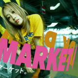 イオン札幌元町ＳＣの立体駐車場にて“掘り出し物”に出会えるマーケット『PARK MARKET』が9月19日(土)より開催！