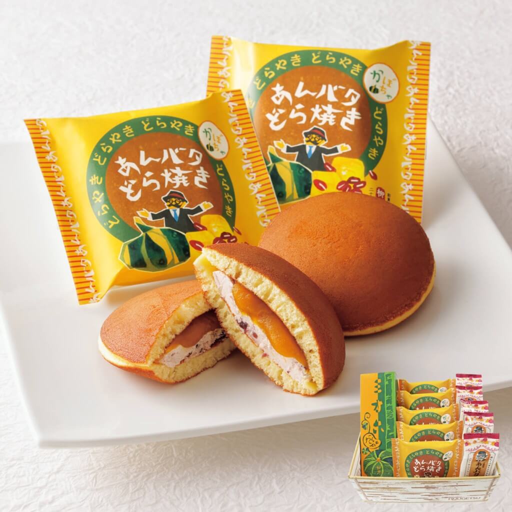 柳月の『あんバタどら焼きかぼちゃ』